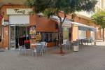 Commercial Leasehold - Commercial Unit - Los Montesinos - Centro