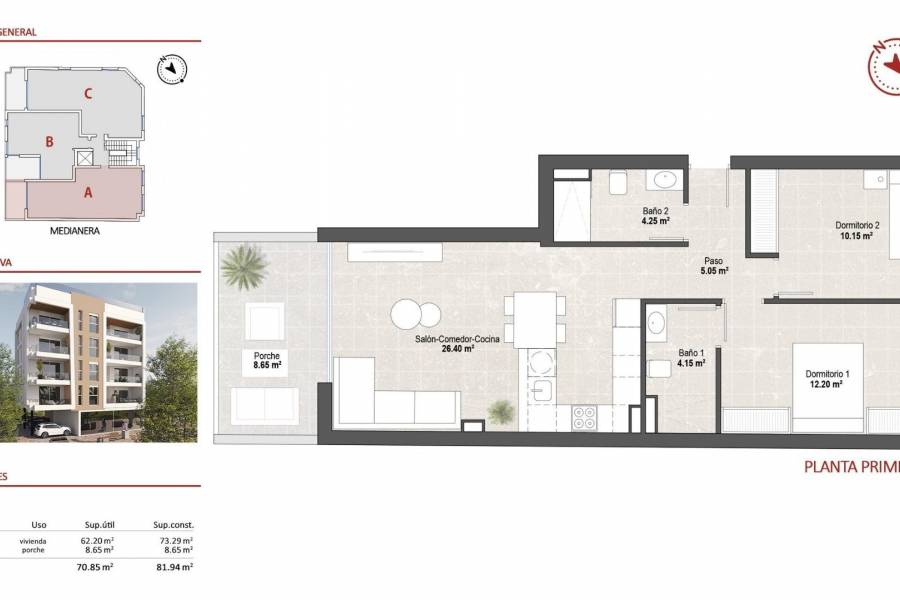 Nueva construcción  - Apartamento - San Pedro del Pinatar - San Javier