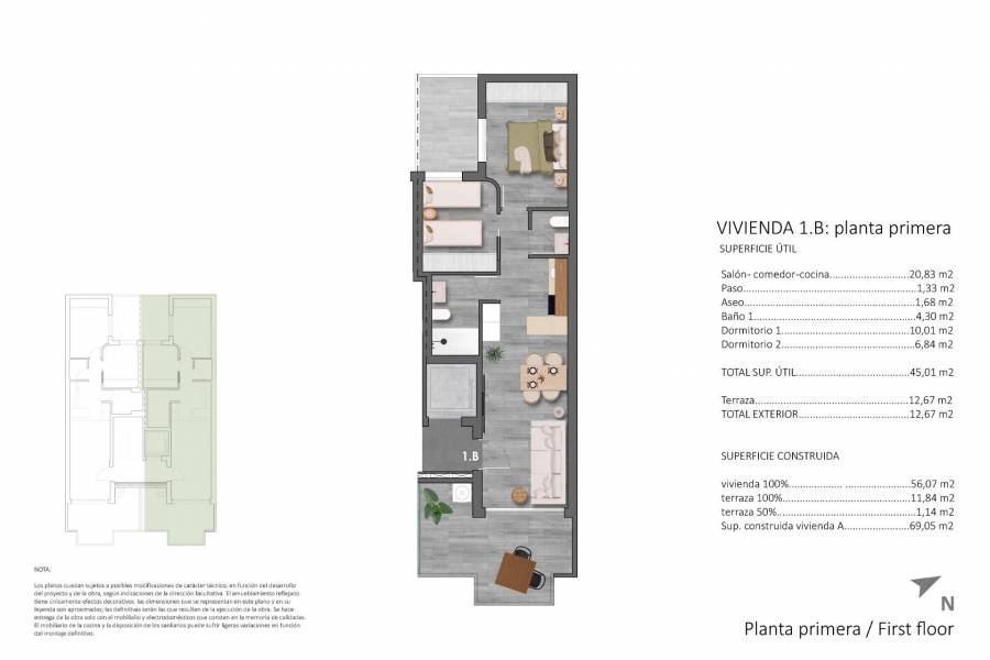 Nueva construcción  - Apartamento - Pilar de la Horadada - Torre de la Horadada