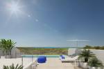 Nueva construcción  - Apartamento - Guardamar del Segura - Pueblo