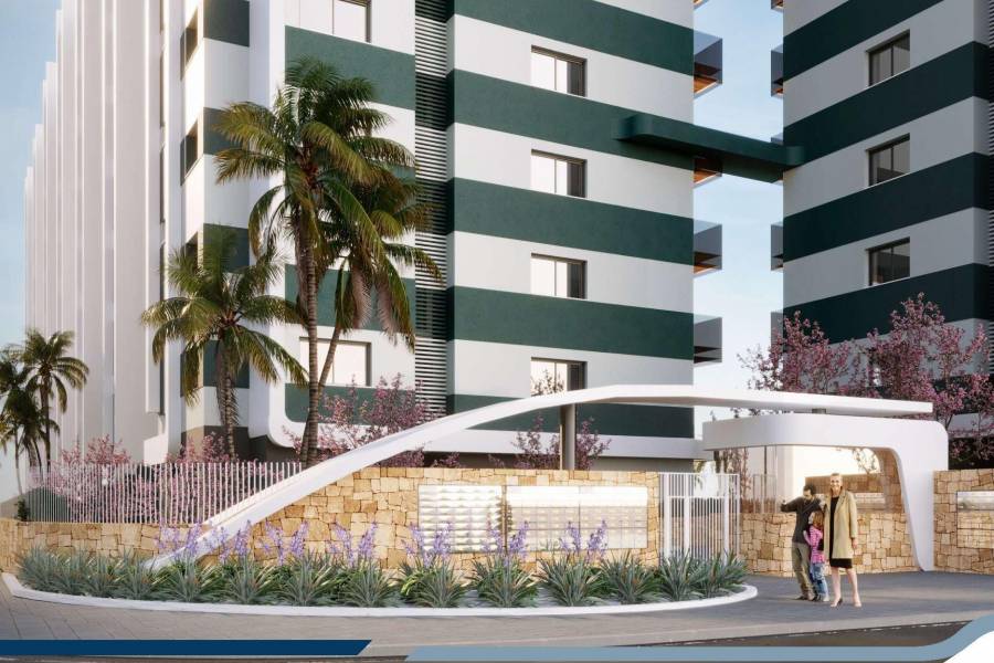 Nueva construcción  - Apartamento - Torrevieja - Punta Prima